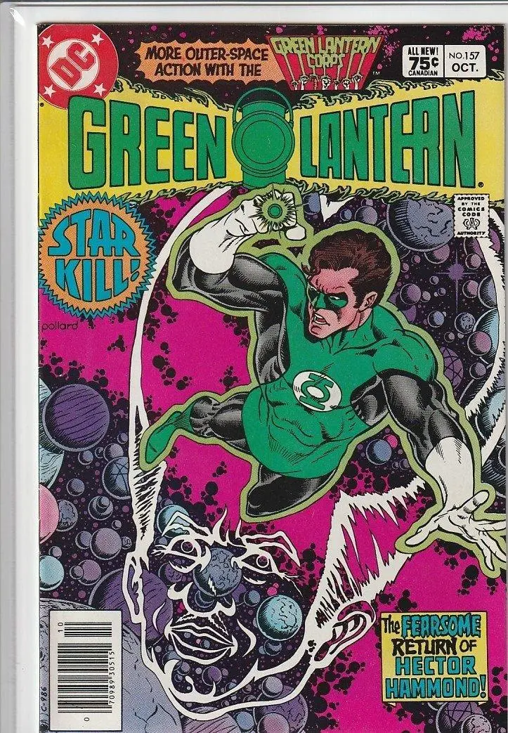Green Lantern #157 1