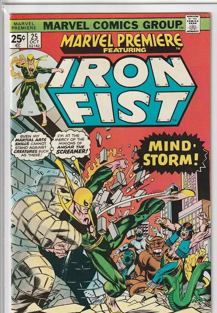 Marvel Premiere #25 1
