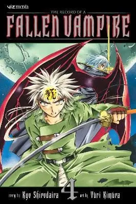 Kyo Shirodaira: The Record Of A Fallen Vampire, Vol. 4: Volume 4 [2010] Paperback 1