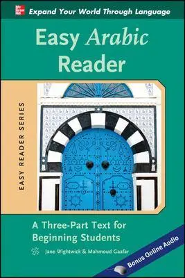 Jane Wightwick: Easy Arabic Reader [2011] 1