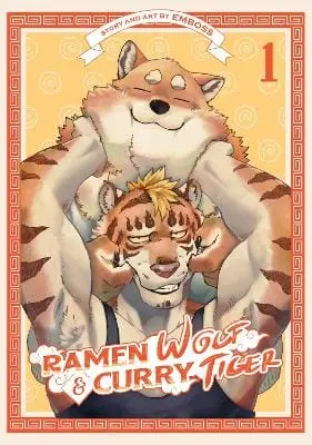 Emboss: Ramen Wolf And Curry Tiger Vol. 1 [2022] 1