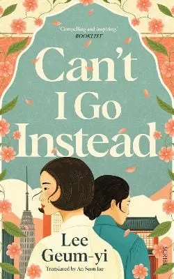 Lee Geum-Yi: Can't I Go Instead [2023] 1