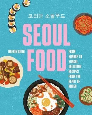 Sudo Haebin: Seoul Food [2026] 1
