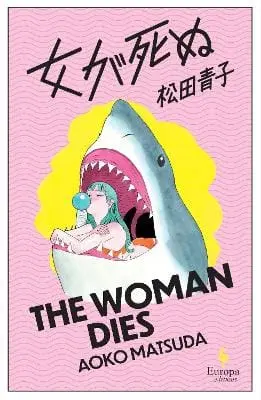 Aoko Matsuda: The Woman Dies [2025] 1
