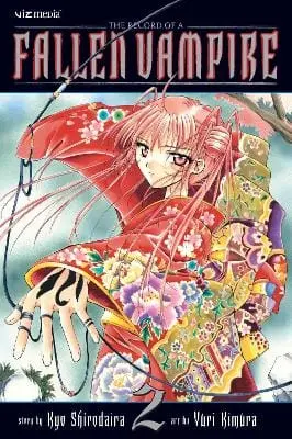 Kyo Shirodaira: The Record Of A Fallen Vampire, Vol. 2: Volume 2 [2010] 1
