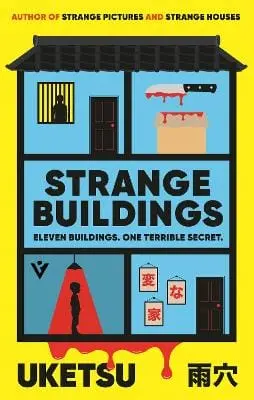 Uketsu: Strange Buildings [2026] 1